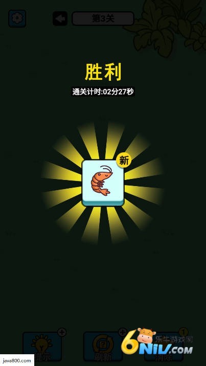 17625743607101_water