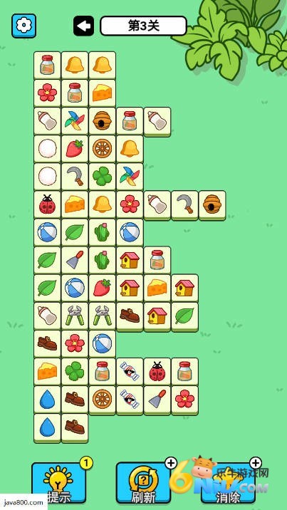 17625743609180_water