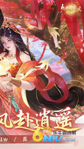 17624890605812_water