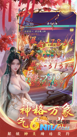 17624890721997_water