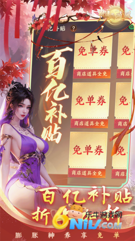 17624890628034_water