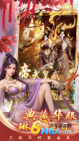 17624890688007_water