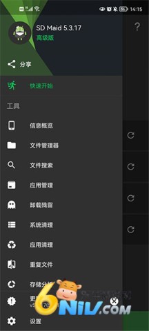 17623947096508_water