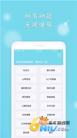 17623948527905_water