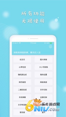 17623948826129_water