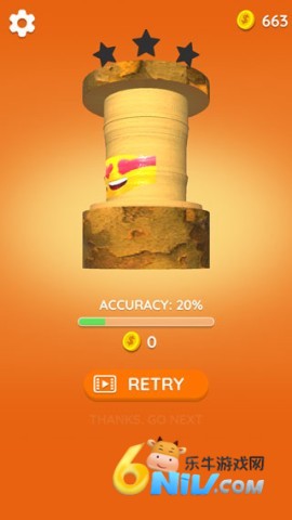 木工大师手机版 第6张图