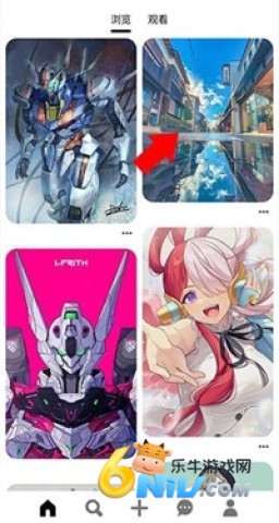 pinterest中文极速版 第7张图