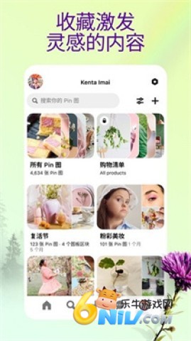 17623948903612_water