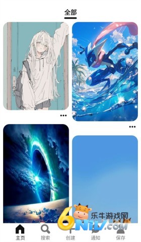 17623949309354_water