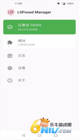 lsp框架1.9.3 第1张图