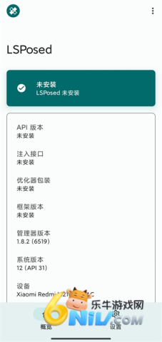 lsp框架1.9.3 第2张图
