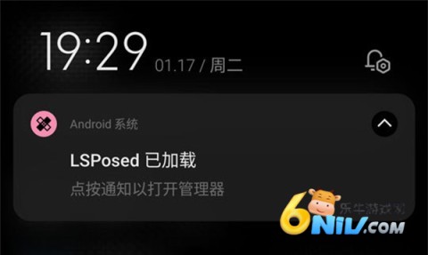 lsp框架1.9.3 第4张图
