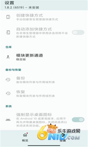 17623950318042_water