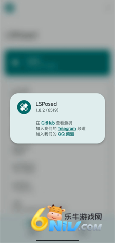 lsp框架1.9.3 第7张图