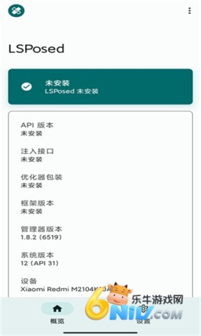 17623950343167_water