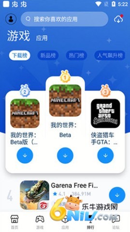 17623950238998_water