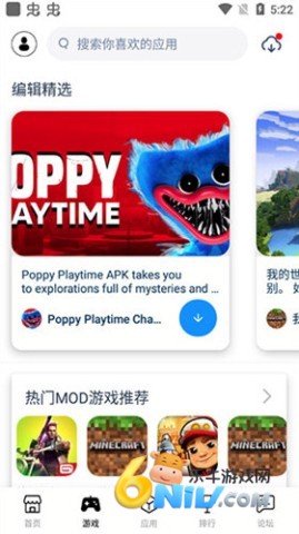 17623950241920_water