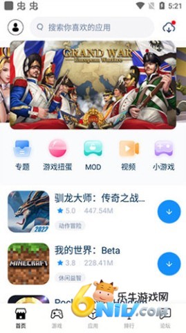 17623950267939_water