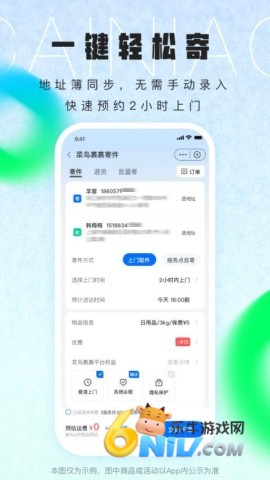 17623949789340_water