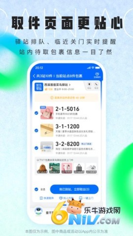 17623949777066_water