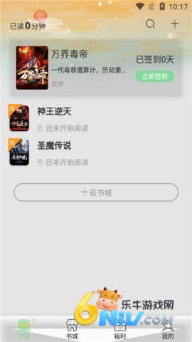 17620755904915_water