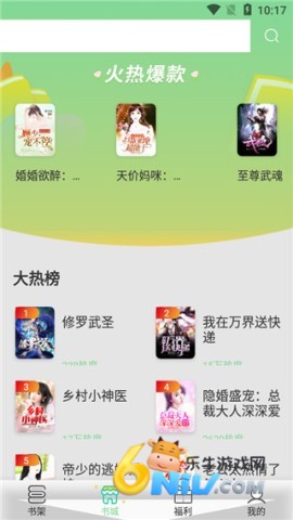 17620755874552_water