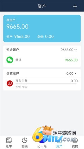 17620756102947_water