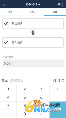 17620756087800_water