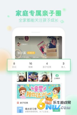 17620758959569_water