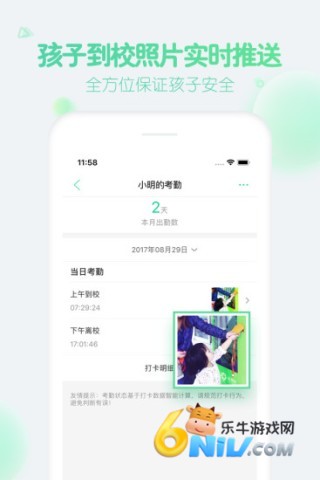 17620758962939_water