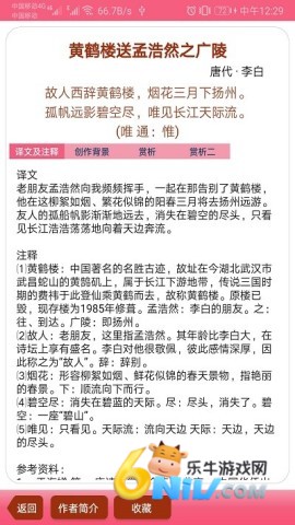 17620759752521_water