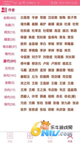 17620759716533_water