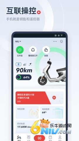 17620748692362_water