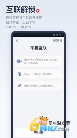 17620748711375_water