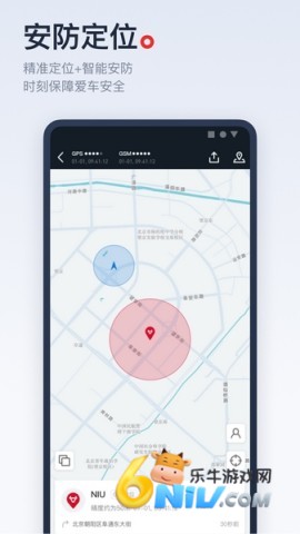 17620748735583_water