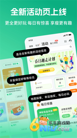 17620749392909_water