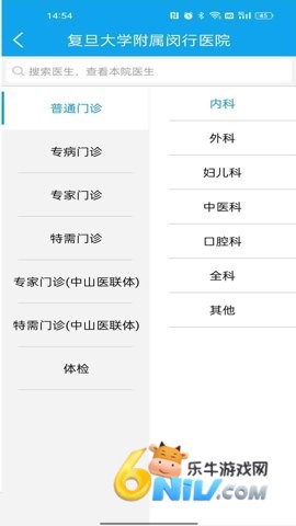 17620750966158_water