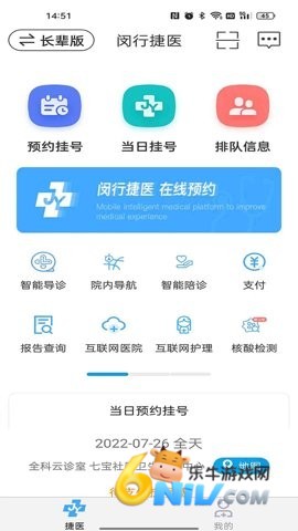 17620751041789_water