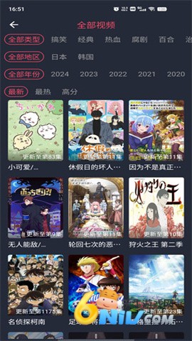 17625887105521_water