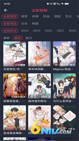 17625887104459_water