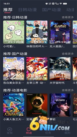 17625887106266_water