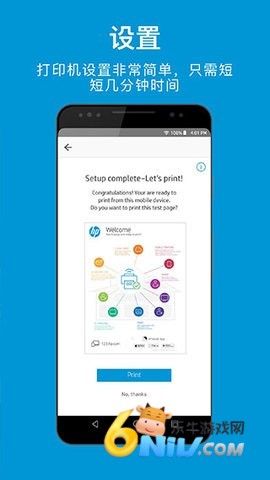 17625177371257_water