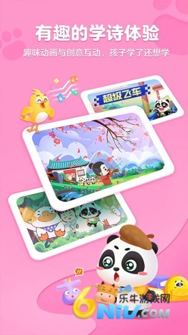 17620759426600_water