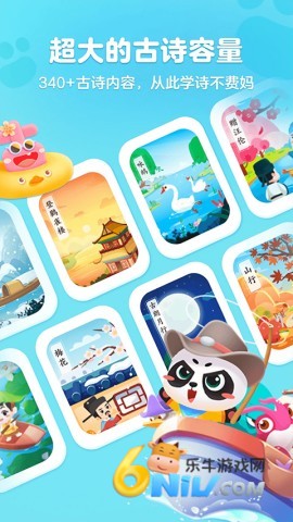 17620759447832_water