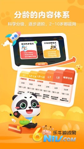 17620759453491_water