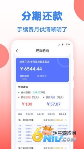 17625180159410_water