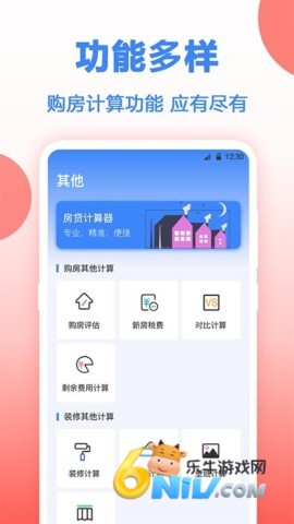 17625180229347_water