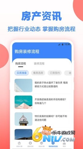 17625180246928_water