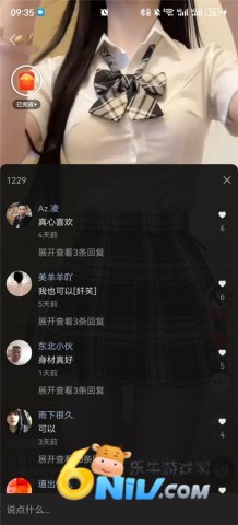 快手轻量版 第3张图