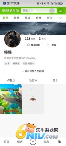 17625184231962_water